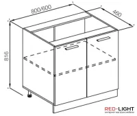 Н 60 кухня Бьянка — Фото 1
