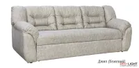 Диван Гектор Мебель Сервис — Фото 2