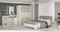 Модульная спальня Ким Мебель Сервис — Фото 1