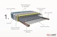 Диван Пикколо — Фото 7