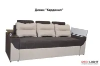 Диван Кардинал — Фото 2