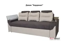 Диван Кардинал — Фото 3