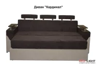Диван Кардинал — Фото 4