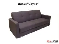 Диван Бруно (Маяк) — Фото 4