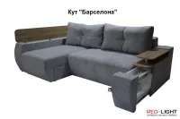 Диван угловой Барселона — Фото 2