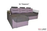 Диван угловой Кардинал — Фото 3