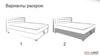 Кровать с подъемным механизмом Камила-2 180 — Фото 6