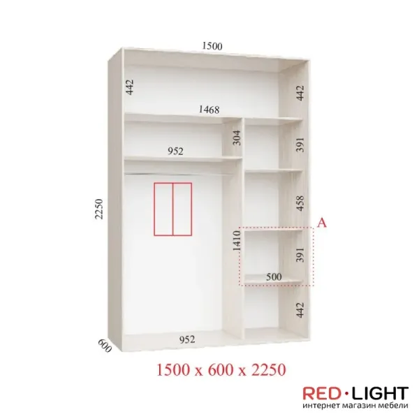 Шкаф купе Ультра 1500х600х2250
