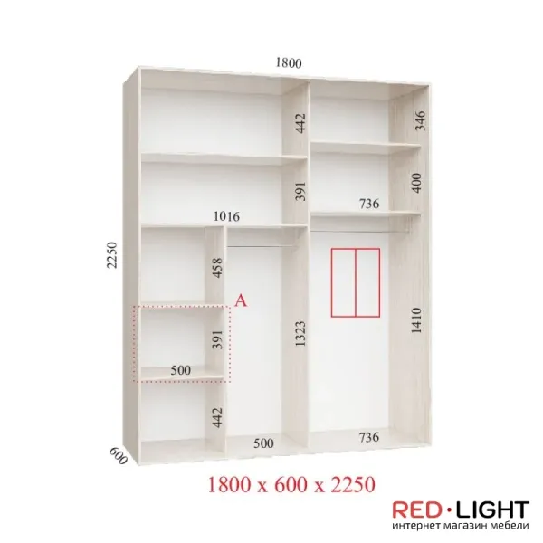 Шкаф купе Люкс 1800х600х2250