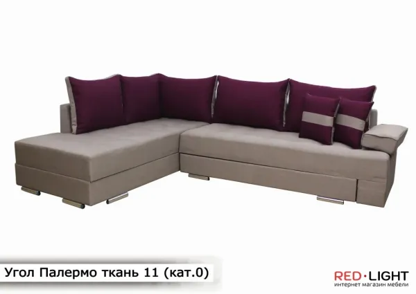 Кутовий диван Палермо Меблі-Софіївки