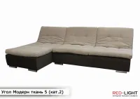 Угловой диван Модерн Мебель-Софиевки — Фото 1