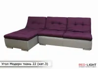 Угловой диван Модерн Мебель-Софиевки — Фото 22