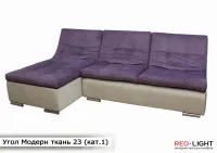 Угловой диван Модерн Мебель-Софиевки — Фото 23