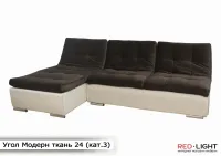Угловой диван Модерн Мебель-Софиевки — Фото 24