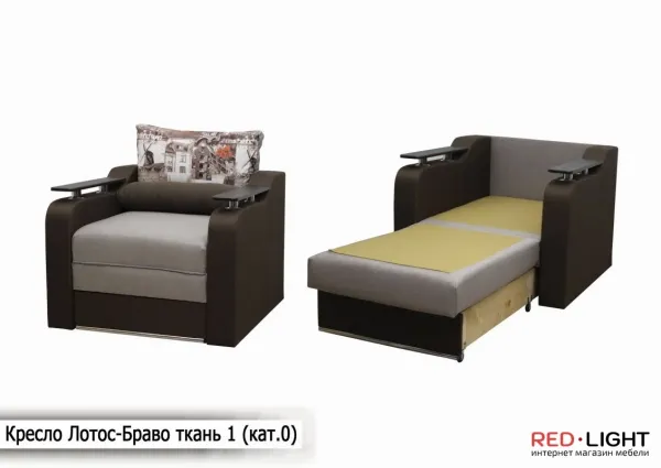 Крісло Лотос Браво Меблі-Софіївки