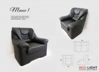 Кресло Танго — Фото 3