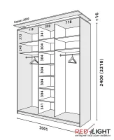 Шкаф-купе Alto 3-х дверный 2000*600*2200 (2400) — Фото 1