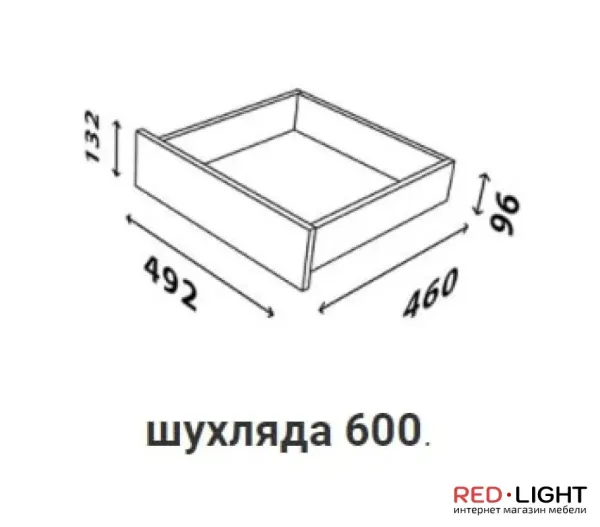 Шухляда 600 Alto