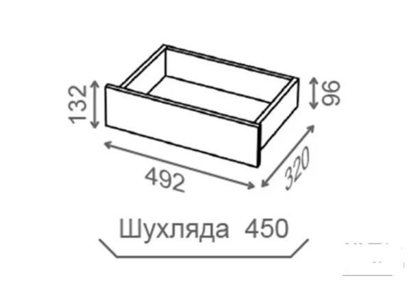 Шухляда 450 Alto
