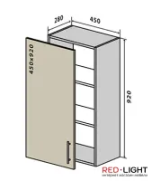 Колор-Mix верх модуль 44 — Фото 1