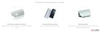 MoDa верх модуль 43 — Фото 19