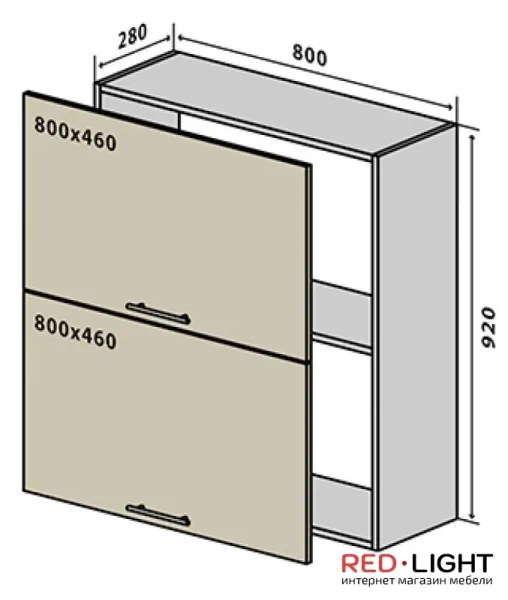 Alta верх ОКАП модуль 61