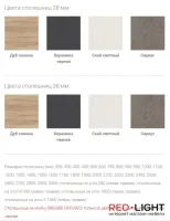 Margo низ духовка модуль 12 — Фото 9