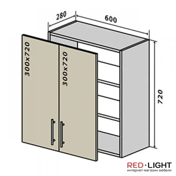 M.Gloss верх модуль 6