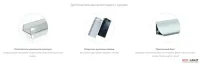Модена низ модуль 4 — Фото 9