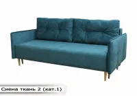 Диван Сиена Мебель-Софиевки — Фото 4