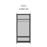 Шкаф 2Д Тони Мир Мебели — Фото 2
