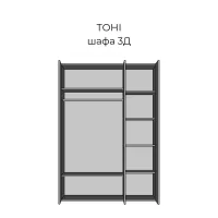 Шкаф 3Д Тони Мир Мебели — Фото 2