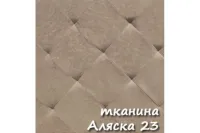 Кровать Атланта с подъемным механизмом 160 — Фото 3