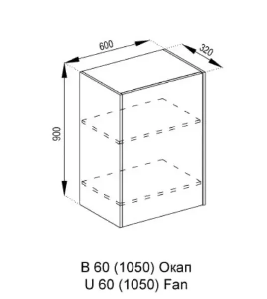 60 ОКАП Граффити