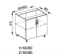 Н 80 Прованс — Фото 1