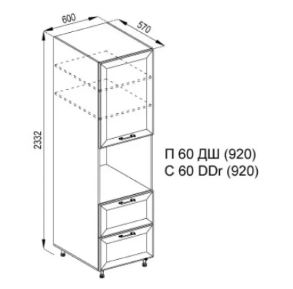 П 60 ДШ Lux (h-920) Марго Мир Мебели