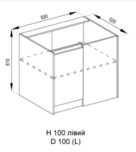 Н 100 Граффити