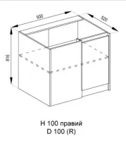 Н 100 Граффити — Фото 3