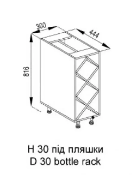Н 30 Под бутылки Марго Мир Мебели