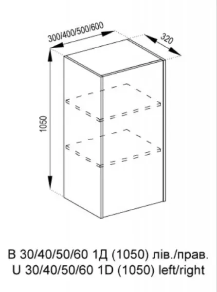 В 60 1Д Граффити