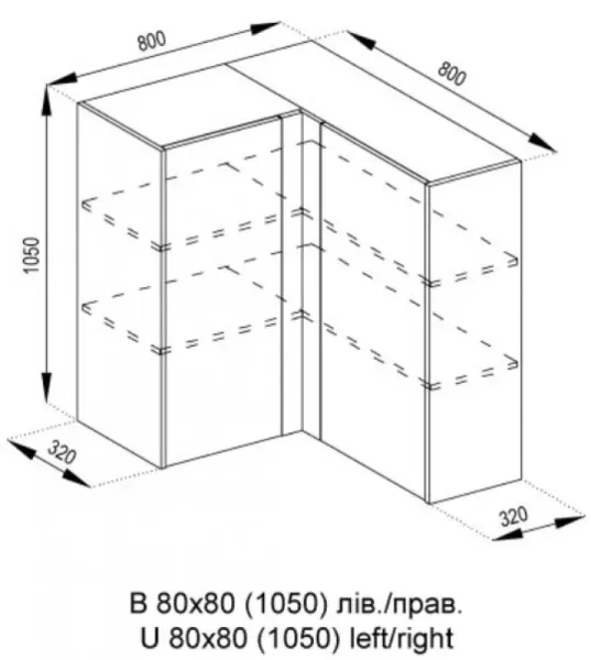 80x80 Граффити