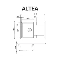 Мойка GRANADO Altea — Фото 9