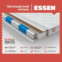 Матрас Essen 1600x2000 — Фото 1