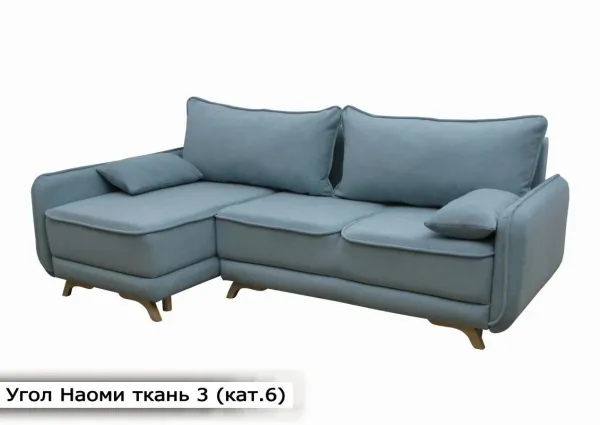 Угловой диван Наоми Мебель-Софиевки