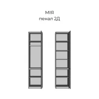 Пенал 2Д Мия Мир Мебели — Фото 3