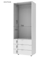 Шкаф для одежды 155x49.5x203.4 2+2 ДСП Дуб сонома Гелар Doros — Фото 4