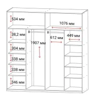 Шкаф-купе 220х60х240 G-Caiser Графит/Дуб крафт белый/Вставка Графит 2 ДСП/5 частей Doros — Фото 3