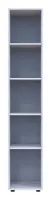 Шкаф для одежды 39x50x204 с зеркалом Белый Гелар Doros — Фото 2