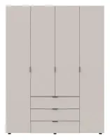 Шкаф для одежды 155x49.5x203.4 4 ДСП Кашемир Гелар Doros — Фото 6