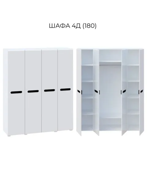 Шкаф 4Д (180) Бьянко МирМебели